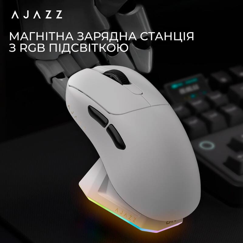 Мышь беспроводная Ajazz AJ179Pro White (AJ179-PRO-W)