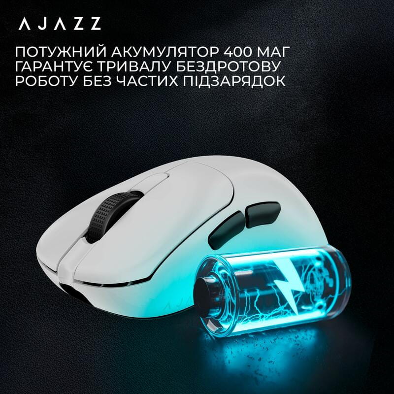 Мышь беспроводная Ajazz AJ179Pro White (AJ179-PRO-W)