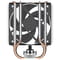 Фото - Кулер процессорный Arctic Freezer 8i CO (ACFRE00191A) | click.ua