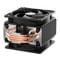 Фото - Кулер процесорний Arctic Freezer 36 SI (AOCPU00010A) (white box) | click.ua