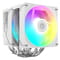 Фото - Кулер процесорний ID-Cooling Frozn A620 Pro SE ARGB White | click.ua