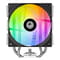 Фото - Кулер процесорний ID-Cooling SE-214-XT V2 ARGB | click.ua