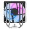 Фото - Кулер процессорный ID-Cooling SE-214-XT V2 | click.ua