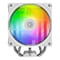 Фото - Кулер процесорний ID-Cooling Frozn A410 SE ARGB White | click.ua