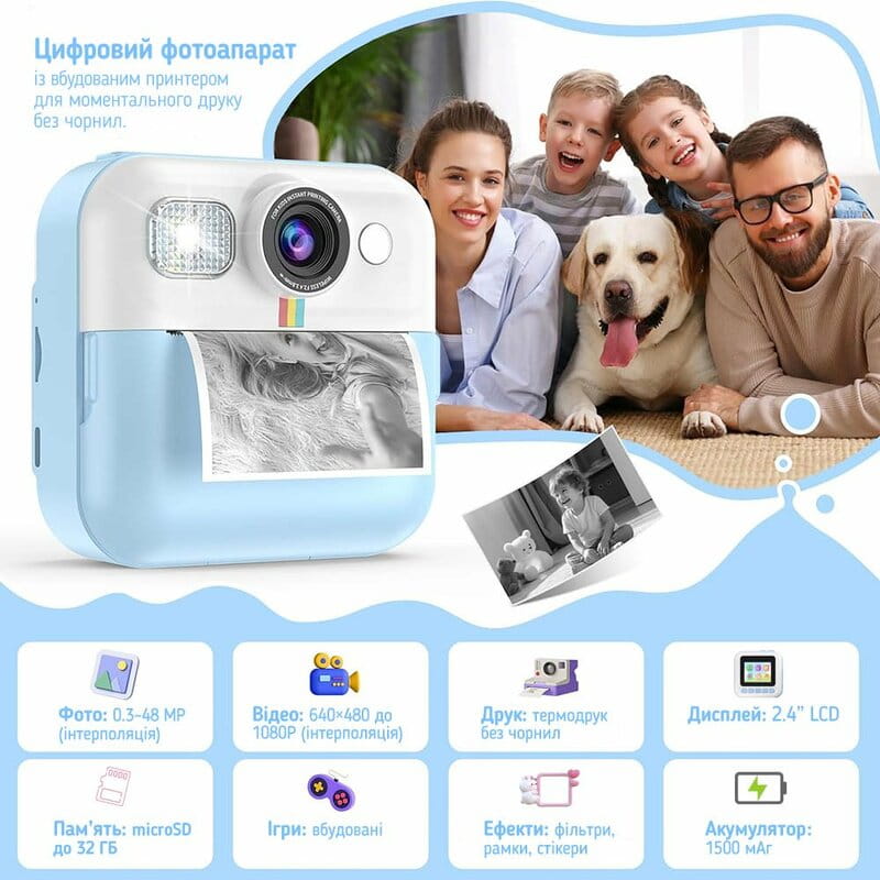 Детский фотоаппарат ColorWay с функцией моментальной печати Blue (CW-PHP01B)