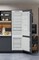 Фото - Встраиваемый холодильник Hotpoint-Ariston HAC20T321 | click.ua