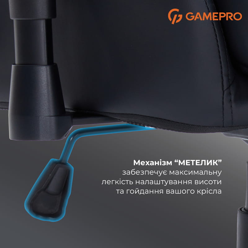 Кресло для геймеров GamePro GC695B Black