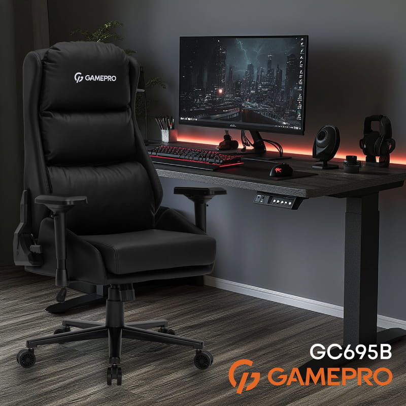 Кресло для геймеров GamePro GC695B Black