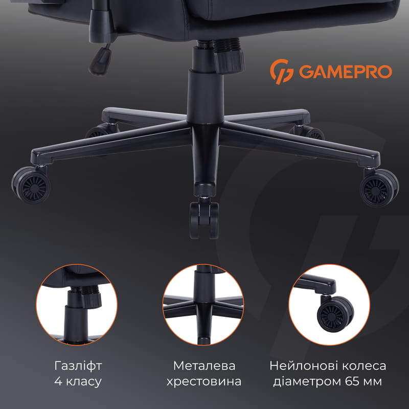 Кресло для геймеров GamePro GC695B Black
