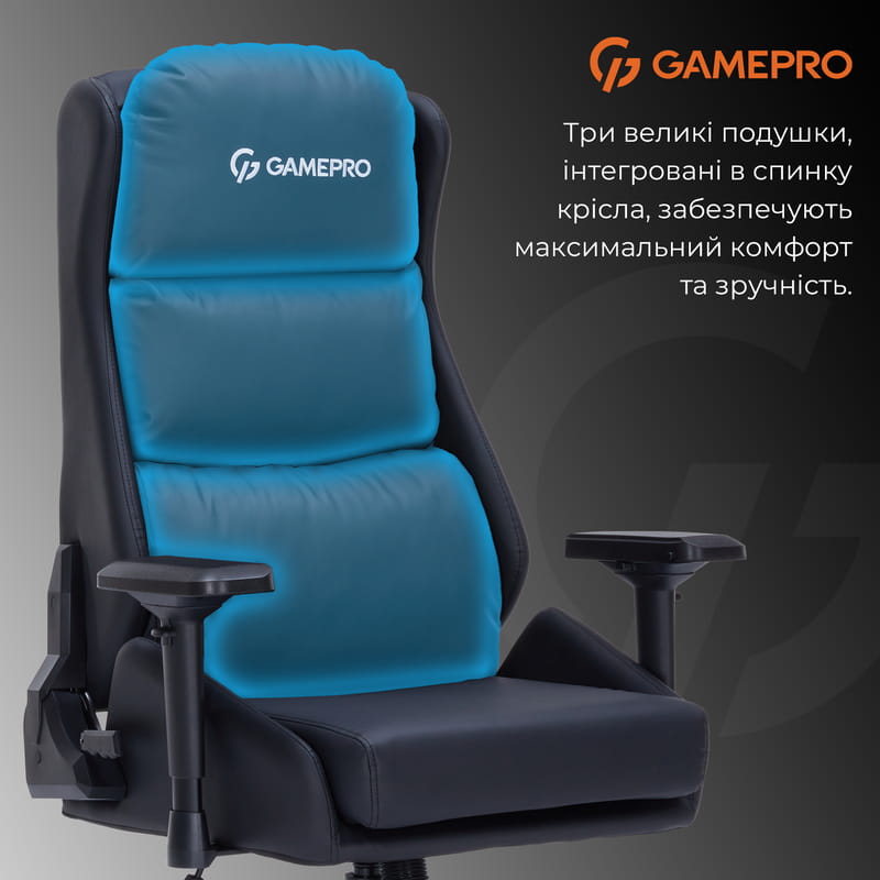 Кресло для геймеров GamePro GC695B Black