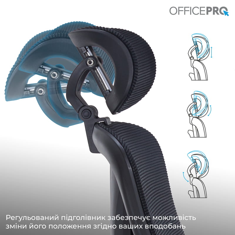 Крісло офісне OfficePro Atlas OC630-B-B-B Black