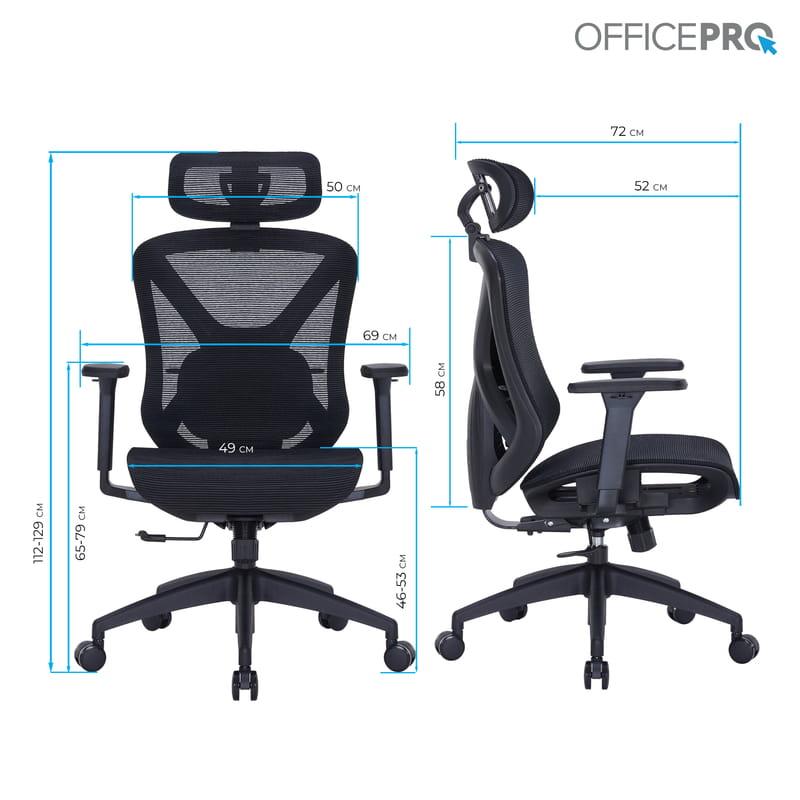 Крісло офісне OfficePro Atlas OC630-B-B-B Black