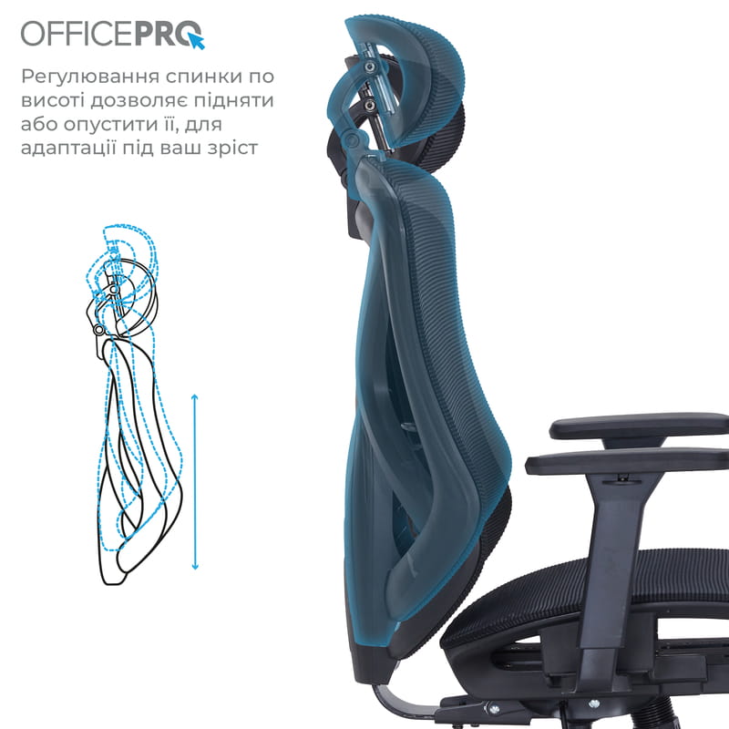 Крісло офісне OfficePro Atlas OC630-B-B-B Black
