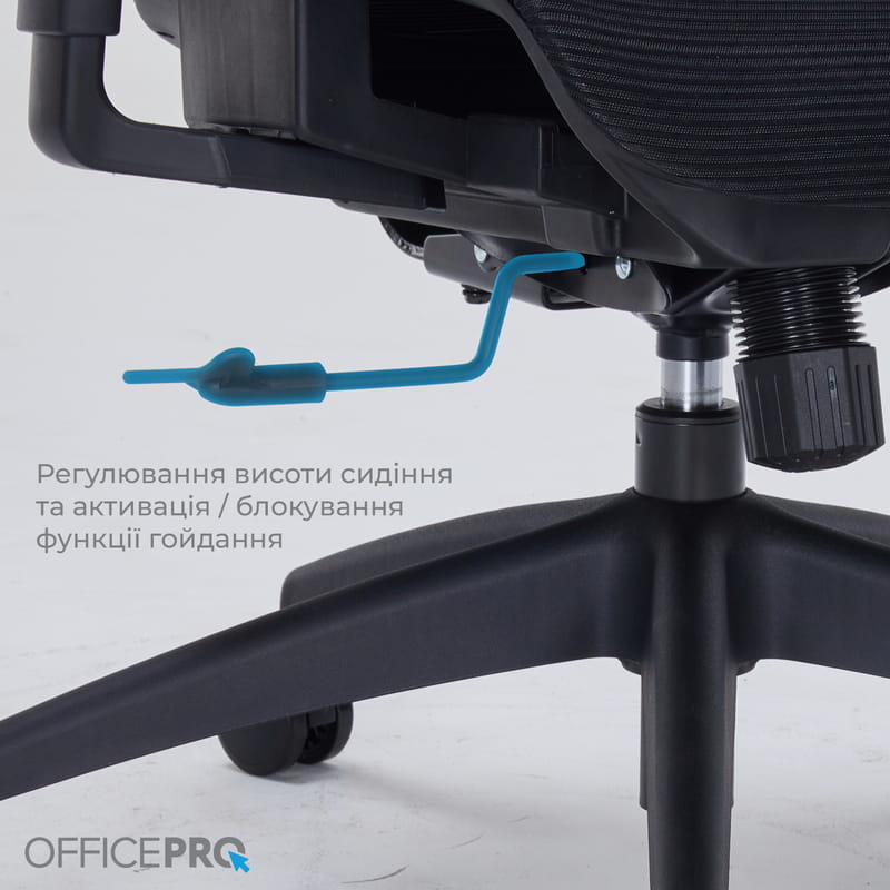 Крісло офісне OfficePro Atlas OC630-B-B-B Black