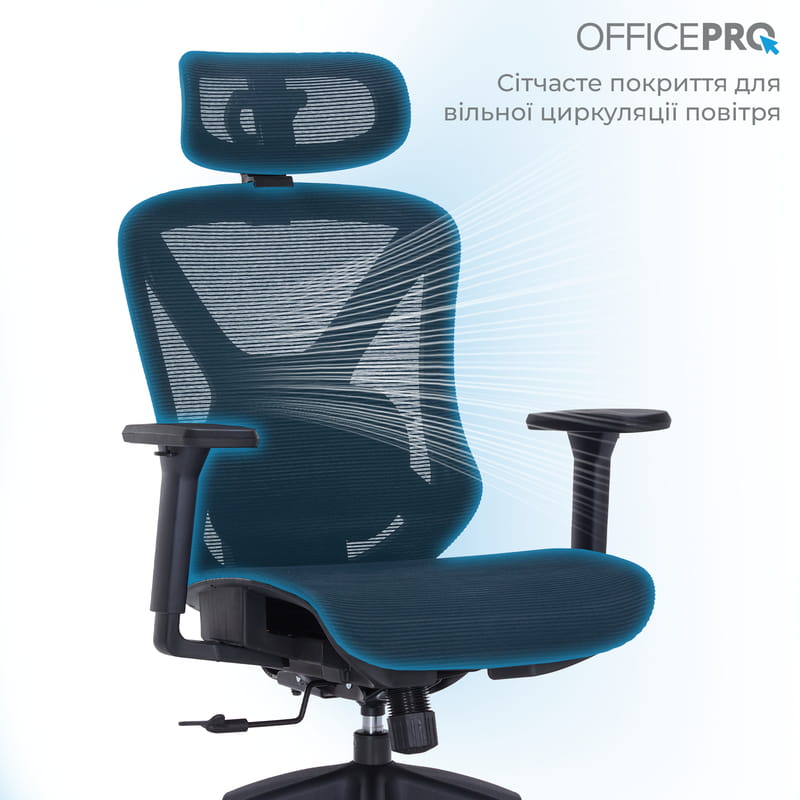 Крісло офісне OfficePro Atlas OC630-B-B-B Black