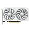 Фото - Відеокарта AMD Radeon RX 9060 XT 16GB GDDR6 Dual White Asus (DUAL-RX9060XT-16G-WHITE) | click.ua