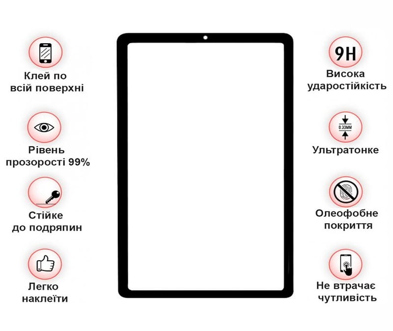 Защитное стекло BeCover для Samsung Galaxy Tab S6 Lite (2024) 10.4" P620/P625/P627 Black (710803)