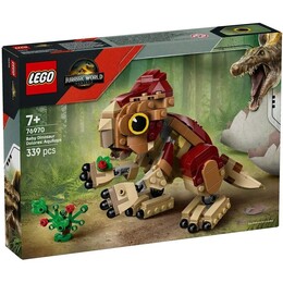 Конструктор LEGO Jurassic World Динозаврик Dolores: Аквілопс (76970)