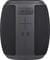Фото - Акустическая система Defender Enjoy S550 Black (65553) | click.ua