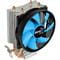 Фото - Кулер процесорний AeroCool Verkho 2 (ACTC-NA20210.02) | click.ua