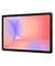 Фото - Планшет Samsung Galaxy Tab S10 Lite WiFi SM-X400 8/256GB Gray (SM-X400NZAPEUC) | click.ua