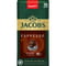 Фото - Кава в капсулах Jacobs Espresso 10 Intenso 10 шт | click.ua