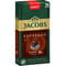 Фото - Кава в капсулах Jacobs Espresso 10 Intenso 10 шт | click.ua