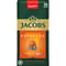 Фото - Кава в капсулах Jacobs Espresso 7 Classico 10 шт | click.ua