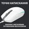 Фото - Миша Logitech G102 Lightsync White (910-005824) | click.ua