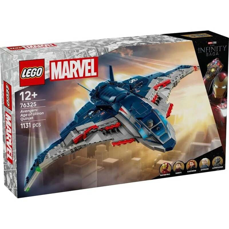 Конструктор LEGO Marvel Super Heroes Месники: Ера Альтрона Квінджет (76325)