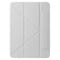 Фото - Чехол-книжка BeCover Ultra Slim Origami Magnetic для Apple iPad mini 7 (2024) Gray (712949) | click.ua
