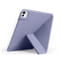 Фото - Чохол-книжка BeCover Ultra Slim Origami Magnetic для Apple iPad Pro 11 M4 (2024) Deep Purple (712963) | click.ua