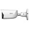 Фото - IP камера Dahua DH-IPC-HFW3449E-S-IL 4МП (2.8мм) | click.ua