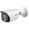 Фото - IP камера Dahua DH-IPC-HFW3449E-S-IL 4МП (2.8мм) | click.ua