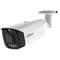 Фото - IP камера Dahua DH-IPC-HFW3449T1-AS-PV-PRO 4МП (2.8мм) | click.ua