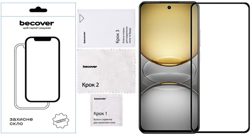 Защитное стекло BeCover для Realme C75 Black (713034)