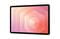 Фото - Планшет Samsung Galaxy Tab S11 5G SM-X736B 12/256GB Gray (SM-X736BZAPEUC) | click.ua