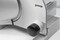 Фото - Ломтерезка Gorenje R708A | click.ua