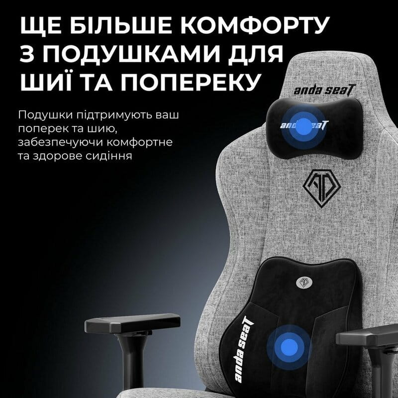 Крісло для геймерів Anda Seat Kaiser 3E XL Black (AD23YC-XL-08-B-PV/C-B01)