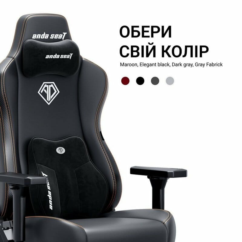 Кресло для геймеров Anda Seat Kaiser 3E XL Maroon (AD23YC-XL-09-A-PV/C-A01)