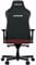 Фото - Кресло для геймеров Anda Seat Kaiser 3E XL Maroon (AD23YC-XL-09-A-PV/C-A01) | click.ua