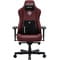 Фото - Кресло для геймеров Anda Seat Kaiser 3E XL Maroon (AD23YC-XL-09-A-PV/C-A01) | click.ua