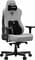 Фото - Кресло для геймеров Anda Seat Kaiser 3E XL Grey Fabric (AD23YC-XL-09-G-CF-G01) | click.ua