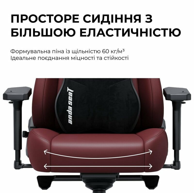 Кресло для геймеров Anda Seat Kaiser 3E XL Dark Gray Fabric (AD23YC-XL-09-GB-CF-G01)