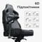 Фото - Кресло для геймеров Anda Seat Kaiser 4 V2 Size XL PVC Black (AD12YDDC-XLL-20-B-PV/C-03) | click.ua