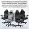 Фото - Кресло для геймеров Anda Seat Kaiser 4 V2 Size XL PVC Black (AD12YDDC-XLL-20-B-PV/C-03) | click.ua