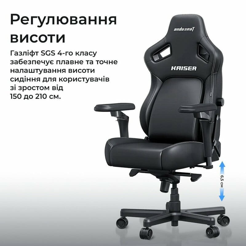 Кресло для геймеров Anda Seat Kaiser 4 V2 Size XL PVC Gray Fabric (AD12YDDC-XLL-20-G-CF-03)