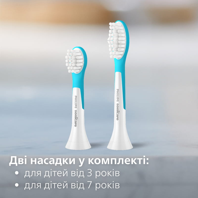 Зубная электрощетка Philips Sonicare For Kids HX6352/11
