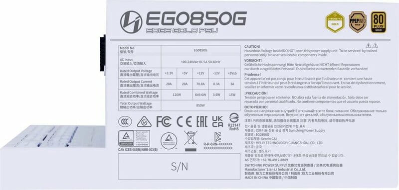 Блок живлення Lian Li EDGE850, 80 Plus Gold, White, EU Cord (G9P.EG0850G.W000.EU)