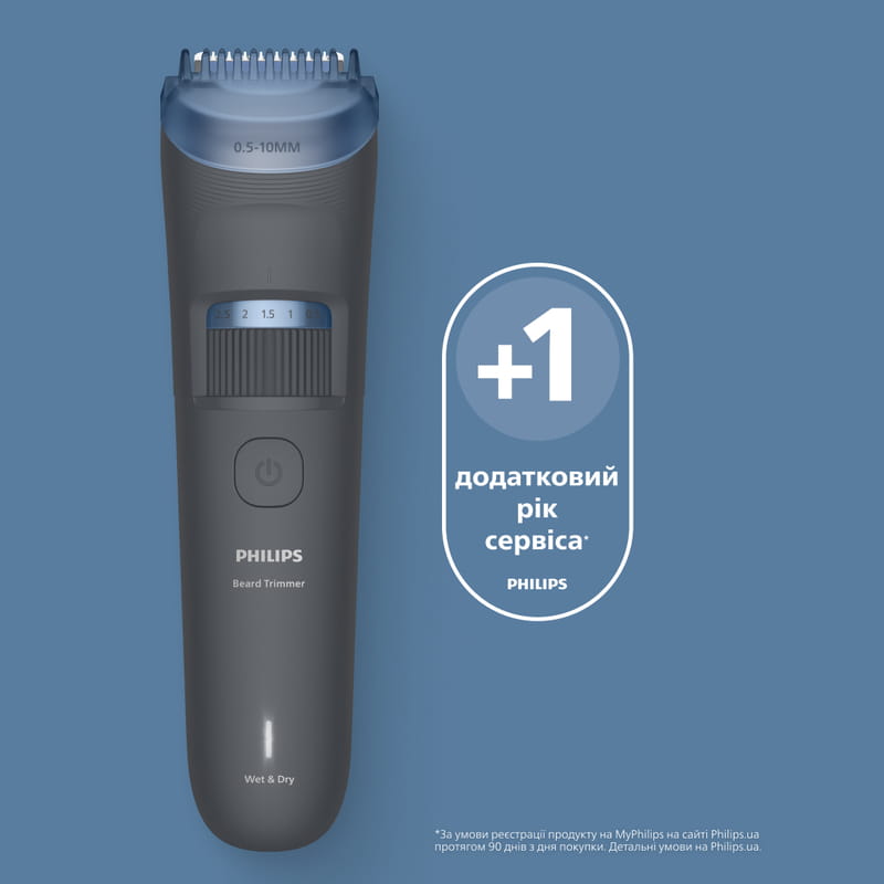 Тример Philips Series 3000 BT3617/15